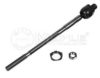 MEYLE 35-16 030 0001 Tie Rod Axle Joint
